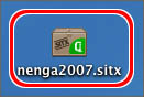 nenga2007.sitx