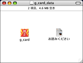 ug_card_datav
