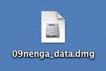 09nenga_data.dmg