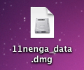 11nenga_data.dmg