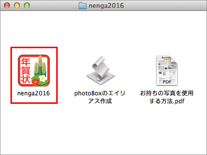 u2016_nengavtH_