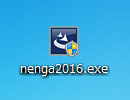 unenga2016.exevACR