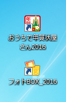 \tgACR
