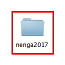 u2017_nengav