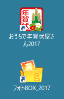 \tgACR