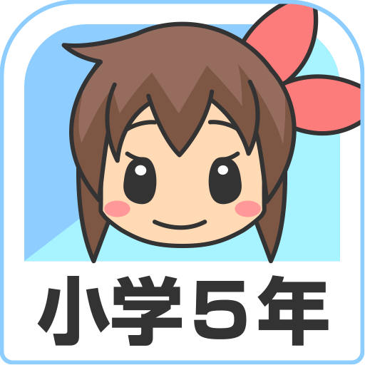 どんどんドリル 学習ソフトのがくげい どんどんドリル 学習ソフトのがくげい