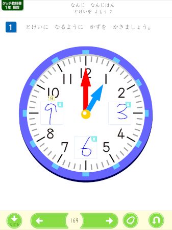 なんじ なんじはん