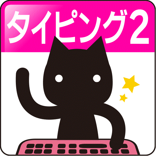 がくげいオンラインストア ～インターネットショッピング・通販～