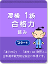 wKQ[  i