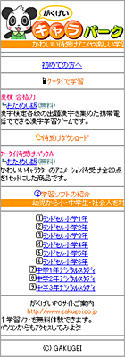 Lp[NgуTCg