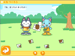 絶版　ちびっこしょうぼうしゃカンタくん　超希少 絶版 ちびっこしょうぼうしゃカンタくん 超希少 - メルカリ