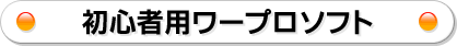 Sҗp[v\tg