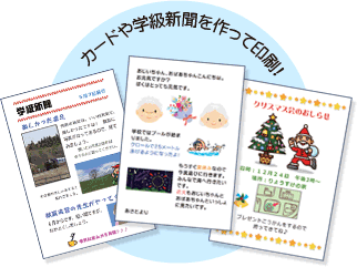 쐬TvuwVvu莆vuNX}X̂点v