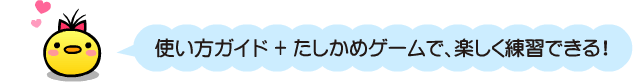 gKCh + ߃Q[ŁAyKłI
