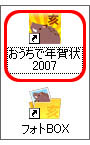 \tgACR