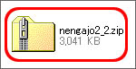 nengajo2_2.zip