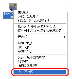 uŔN2007vACR