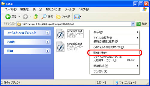 udata1vtH_