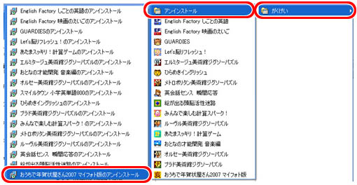 X^[gj[