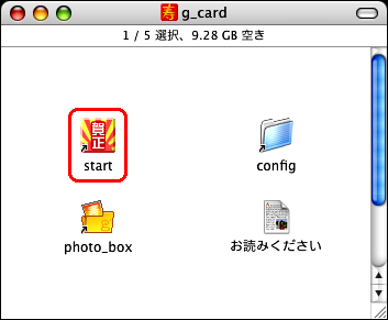 ug_cardvtH_