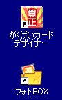 \tgACR