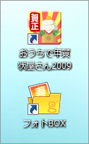 \tgACR