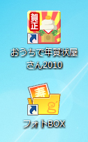 \tgACR