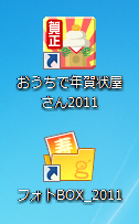 \tgACR