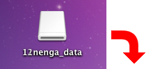 u12nenga_datavACR