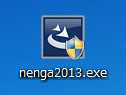 unenga2013.exevACR