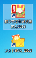 \tgACR