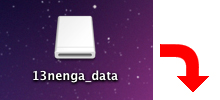 u13nenga_datavACR