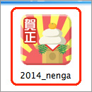 u2014_nengav
