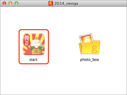 u2014_nengavtH_