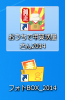 \tgACR