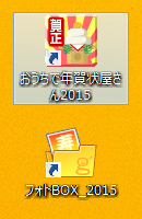\tgACR