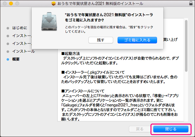 www gakugei co jp